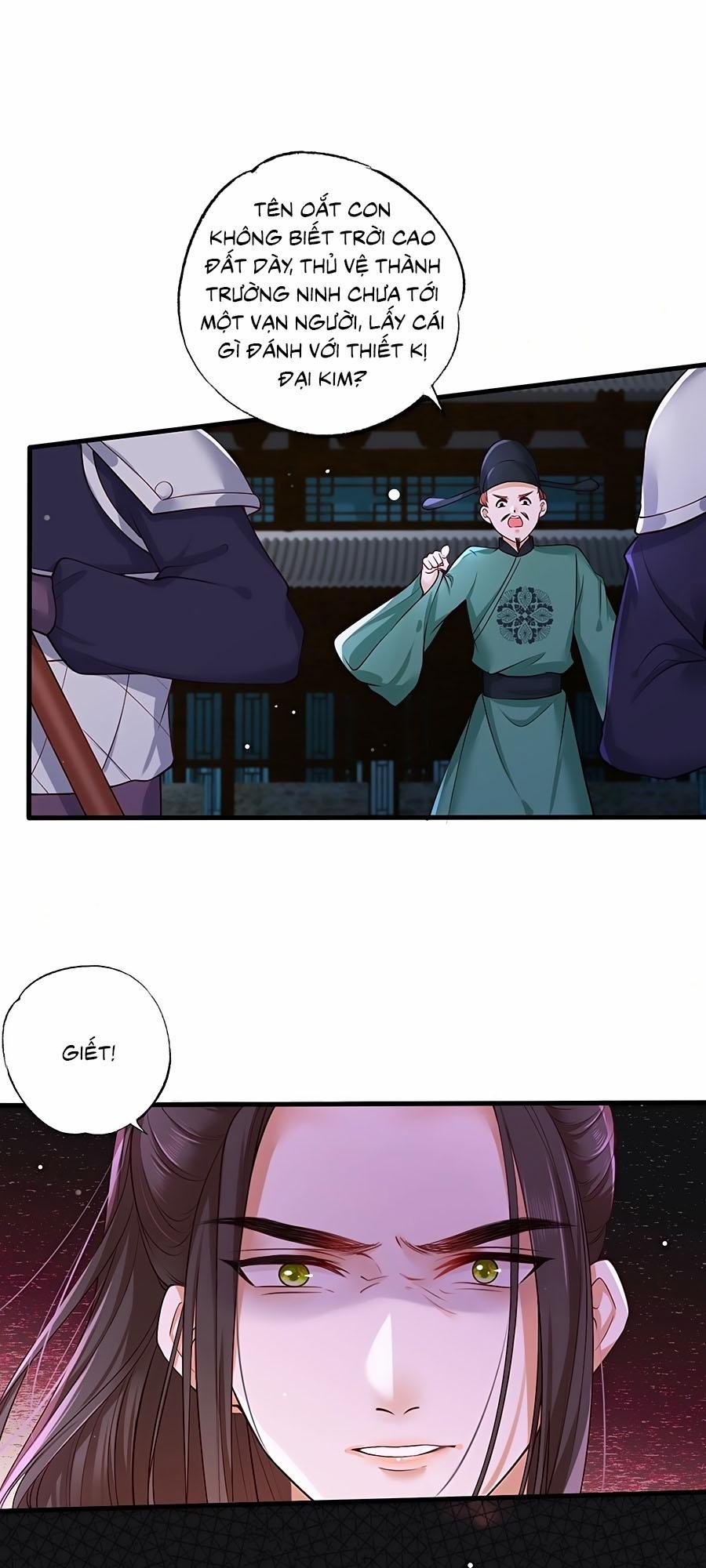 Nữ Thủ Phú Chi Kiều Sủng Nhiếp Chính Vương 36 trang 2