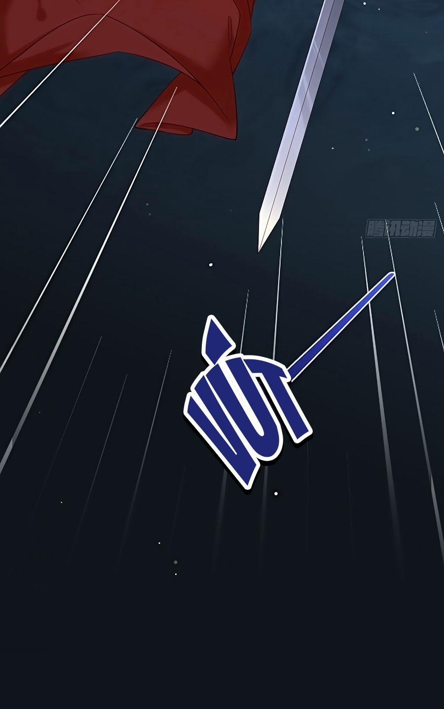 Nữ Thủ Phú Chi Kiều Sủng Nhiếp Chính Vương 37 trang 25