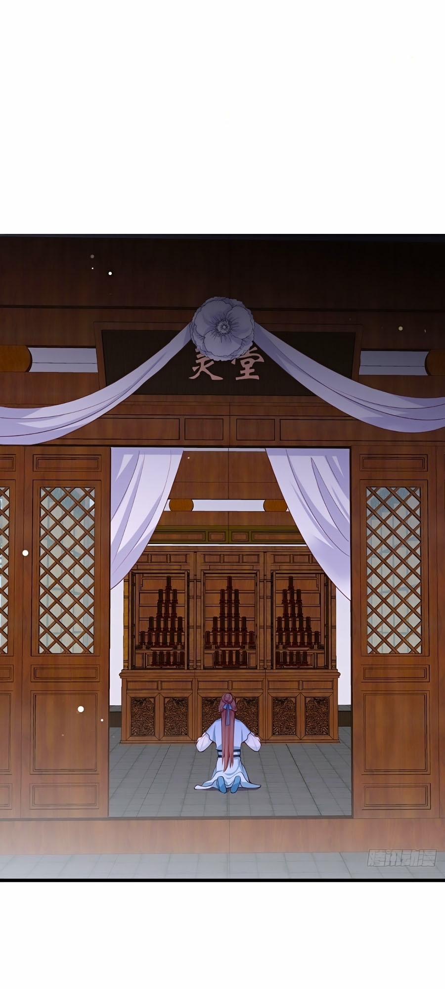 Nữ Thủ Phú Chi Kiều Sủng Nhiếp Chính Vương 39 trang 18