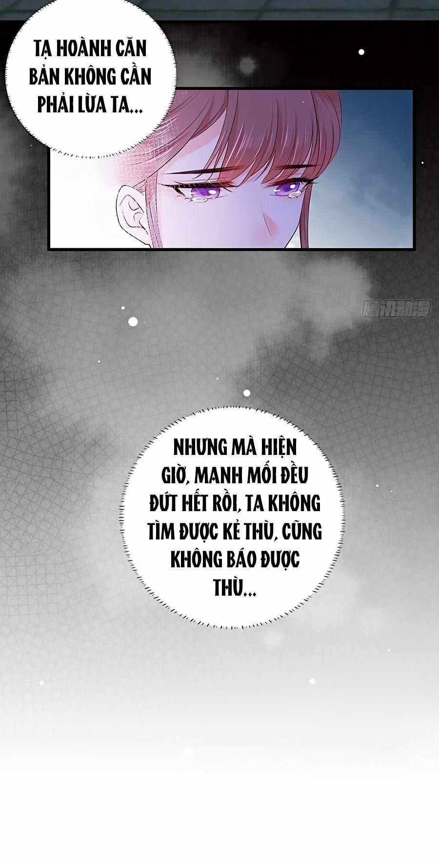 Nữ Thủ Phú Chi Kiều Sủng Nhiếp Chính Vương 40 trang 24