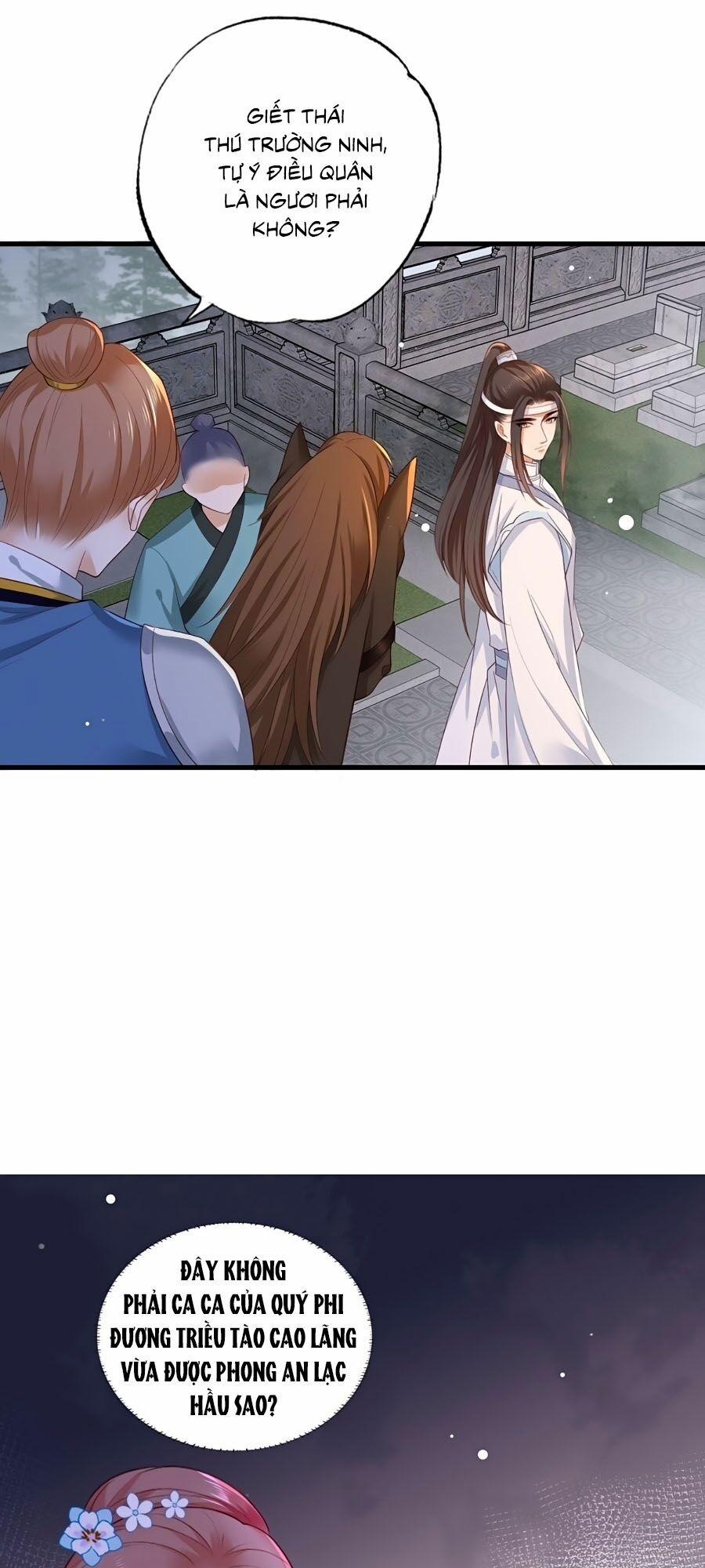 Nữ Thủ Phú Chi Kiều Sủng Nhiếp Chính Vương 41 trang 17