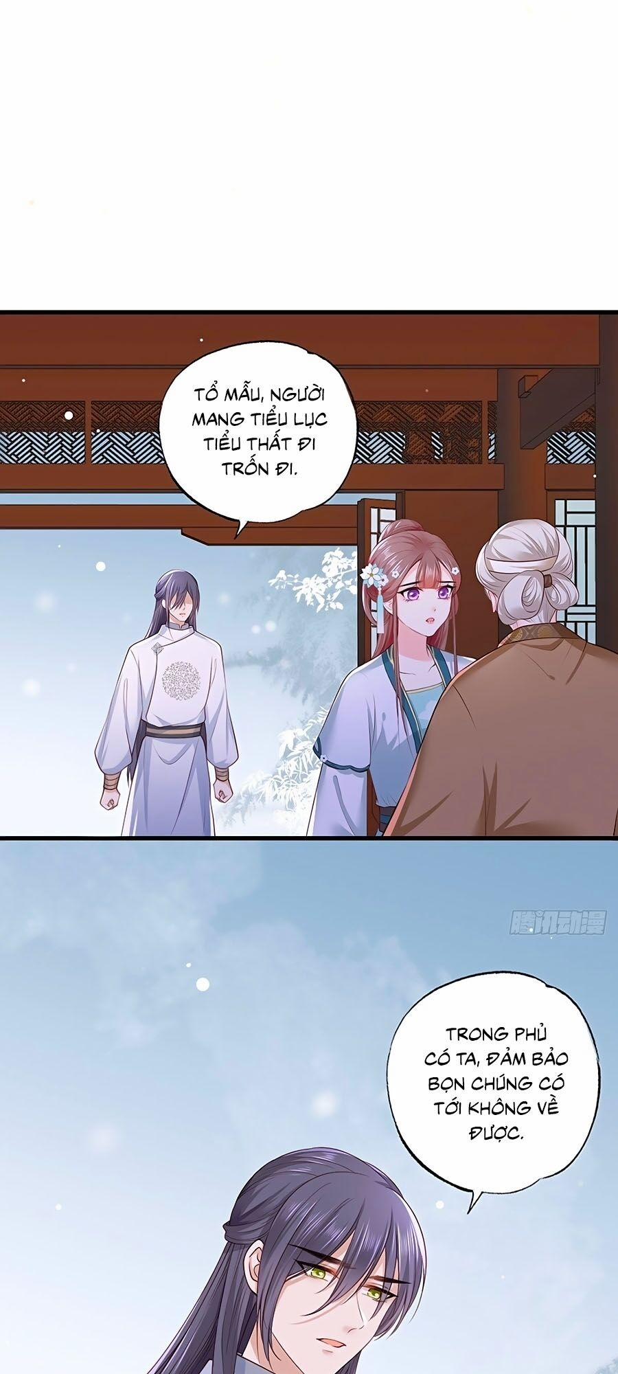 Nữ Thủ Phú Chi Kiều Sủng Nhiếp Chính Vương 43 trang 16