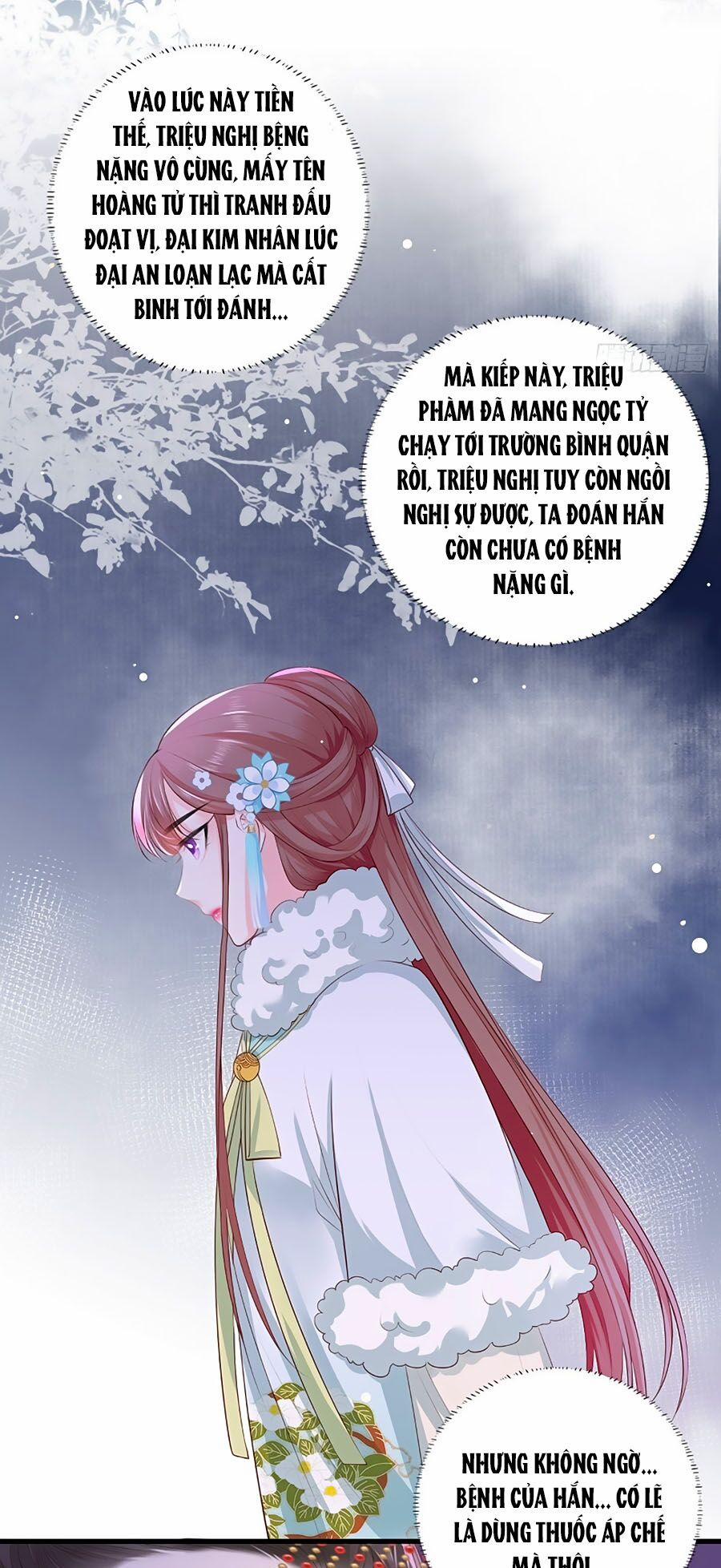 Nữ Thủ Phú Chi Kiều Sủng Nhiếp Chính Vương 48 trang 14