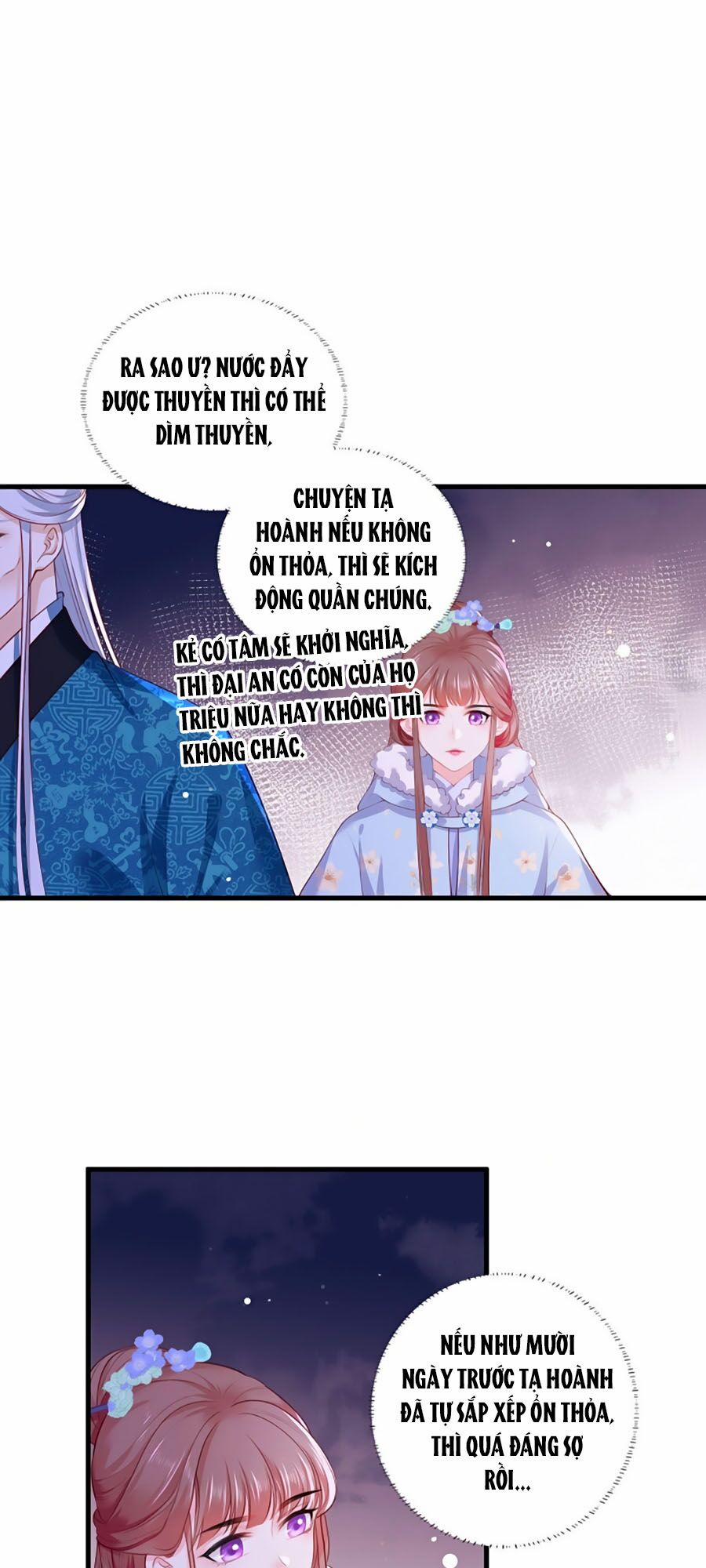 Nữ Thủ Phú Chi Kiều Sủng Nhiếp Chính Vương 51 trang 12