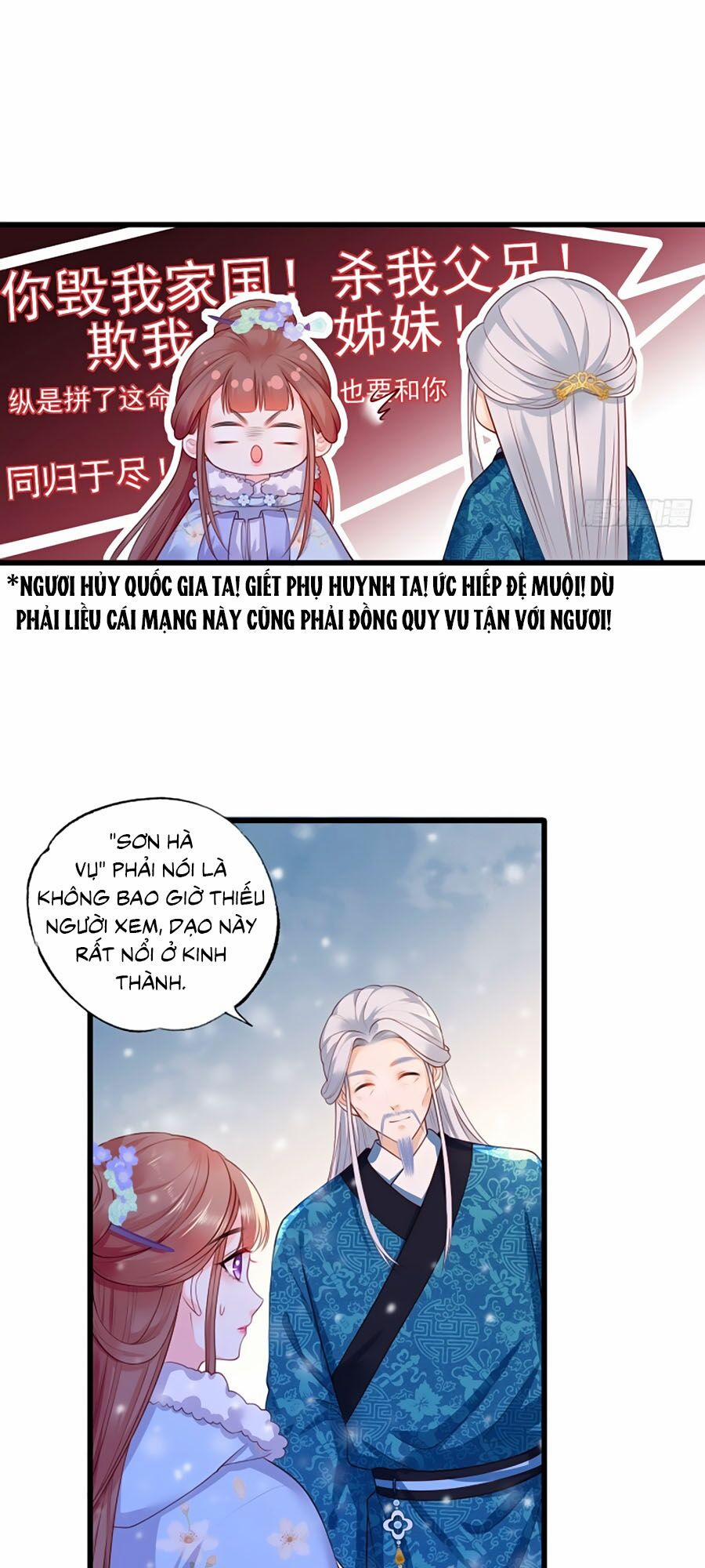 Nữ Thủ Phú Chi Kiều Sủng Nhiếp Chính Vương 51 trang 4