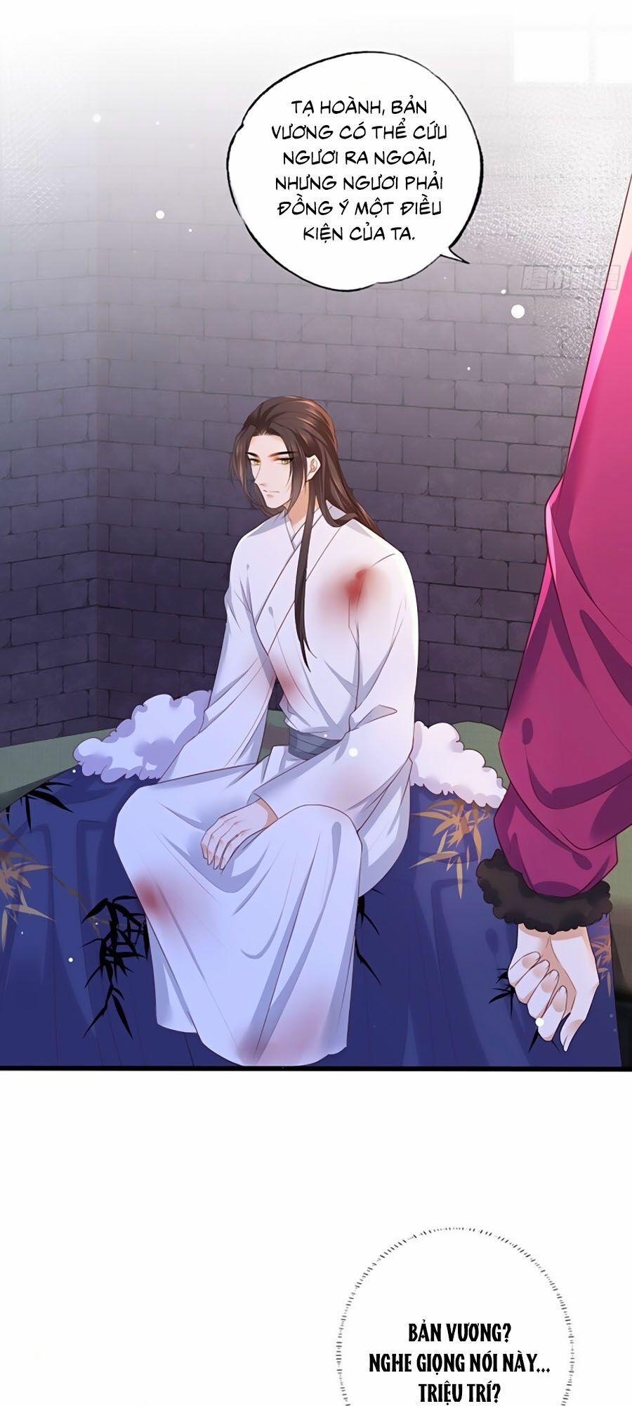 Nữ Thủ Phú Chi Kiều Sủng Nhiếp Chính Vương 53 trang 6