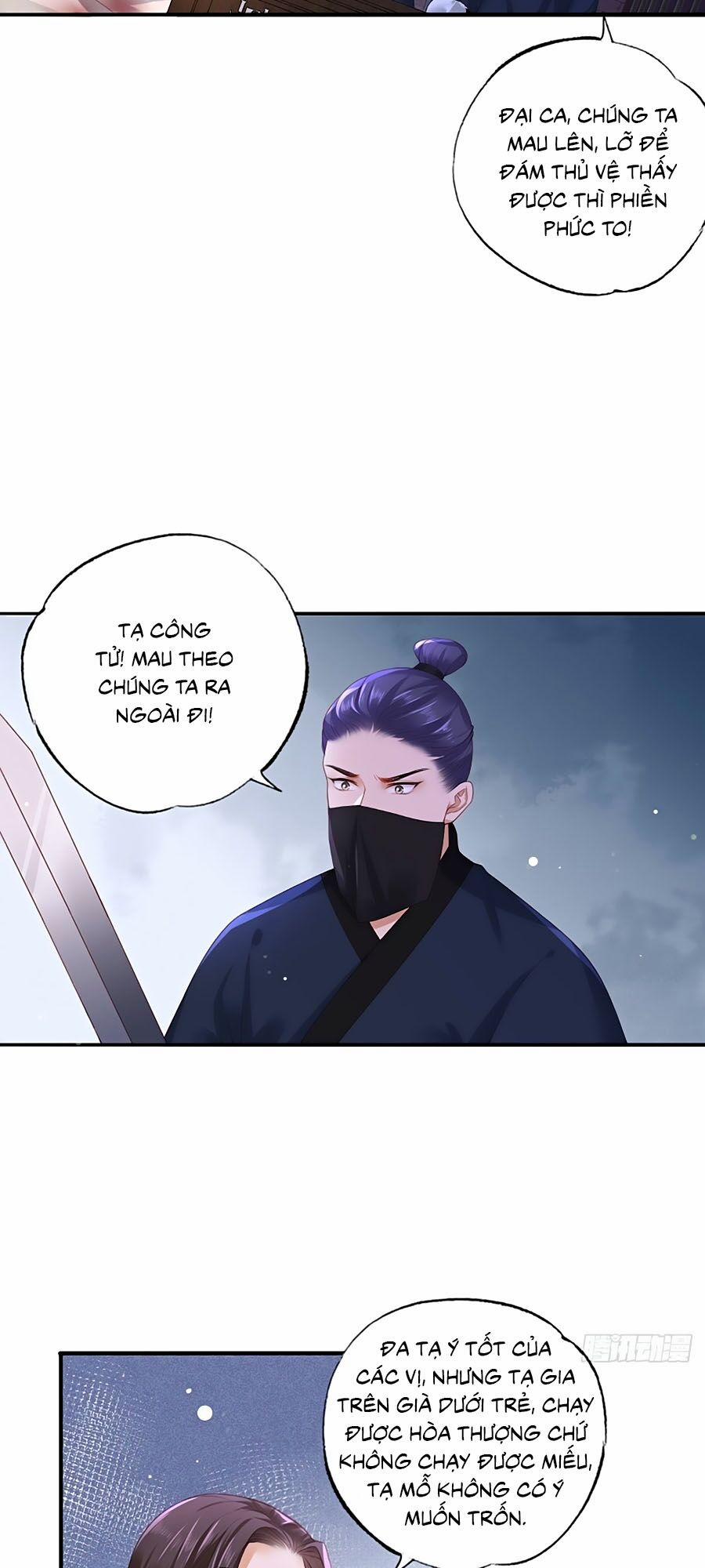 Nữ Thủ Phú Chi Kiều Sủng Nhiếp Chính Vương 54 trang 13