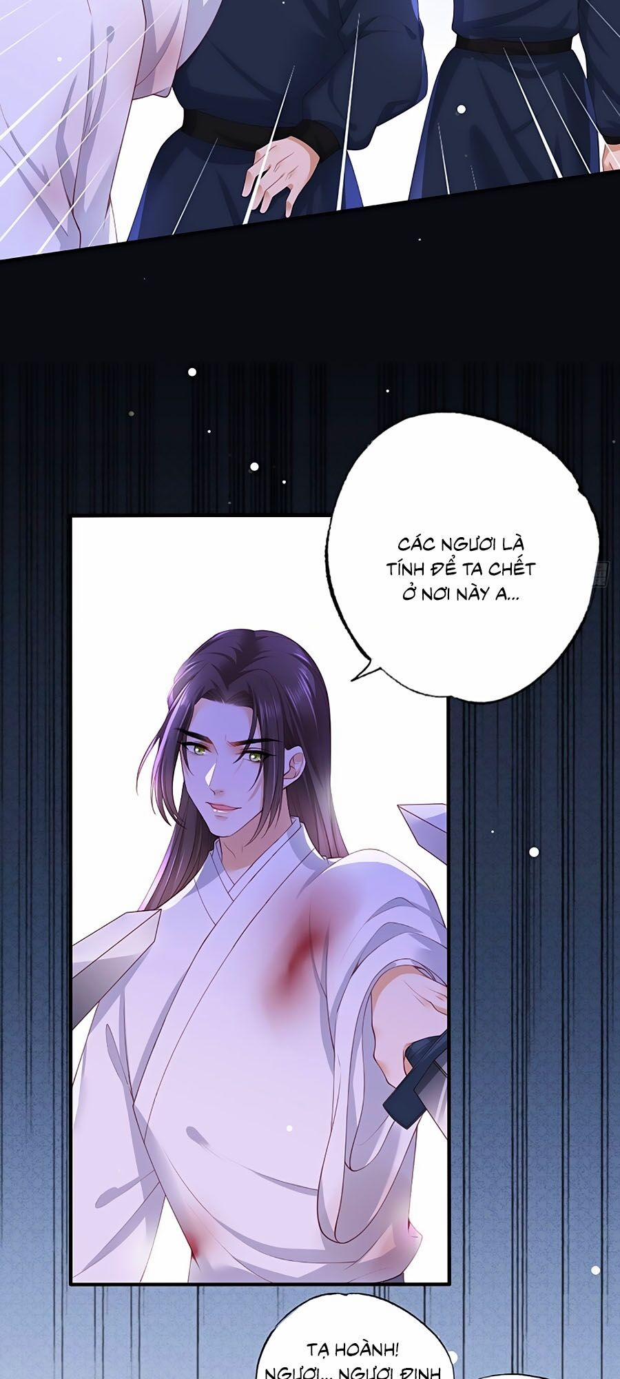 Nữ Thủ Phú Chi Kiều Sủng Nhiếp Chính Vương 54 trang 23