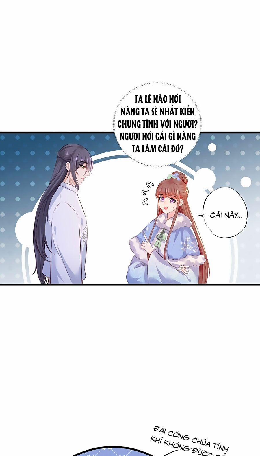 Nữ Thủ Phú Chi Kiều Sủng Nhiếp Chính Vương 57 trang 13