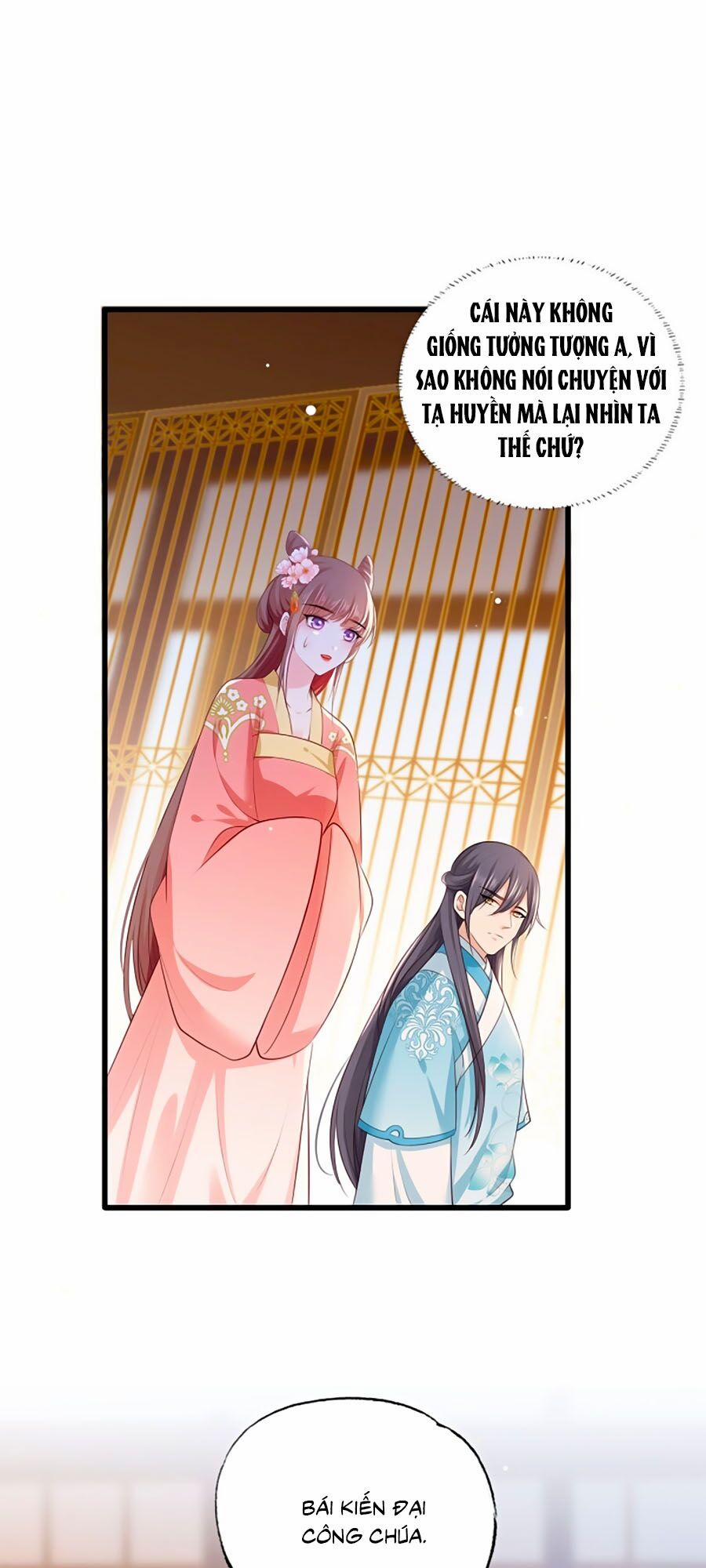 Nữ Thủ Phú Chi Kiều Sủng Nhiếp Chính Vương 59 trang 13