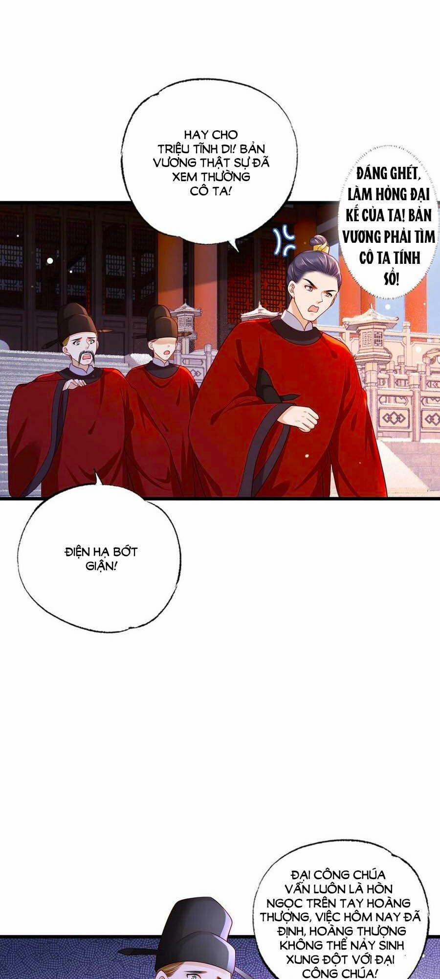 Nữ Thủ Phú Chi Kiều Sủng Nhiếp Chính Vương 64 trang 15