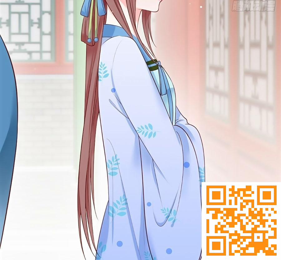 Nữ Thủ Phú Chi Kiều Sủng Nhiếp Chính Vương 7 trang 15