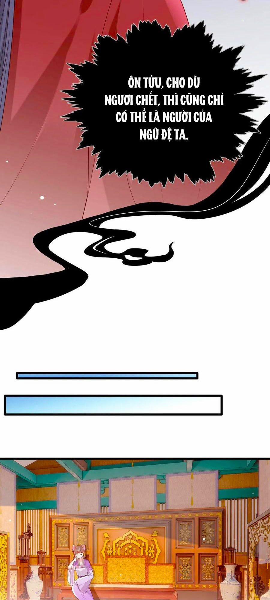 Nữ Thủ Phú Chi Kiều Sủng Nhiếp Chính Vương 72 trang 16