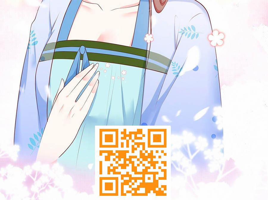 Nữ Thủ Phú Chi Kiều Sủng Nhiếp Chính Vương 8 trang 24