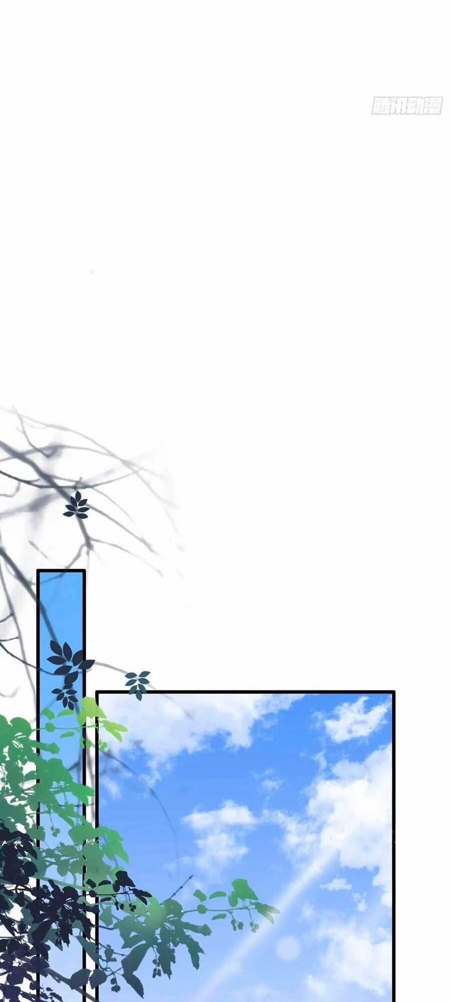 Nữ Thủ Phú Chi Kiều Sủng Nhiếp Chính Vương 93 trang 13