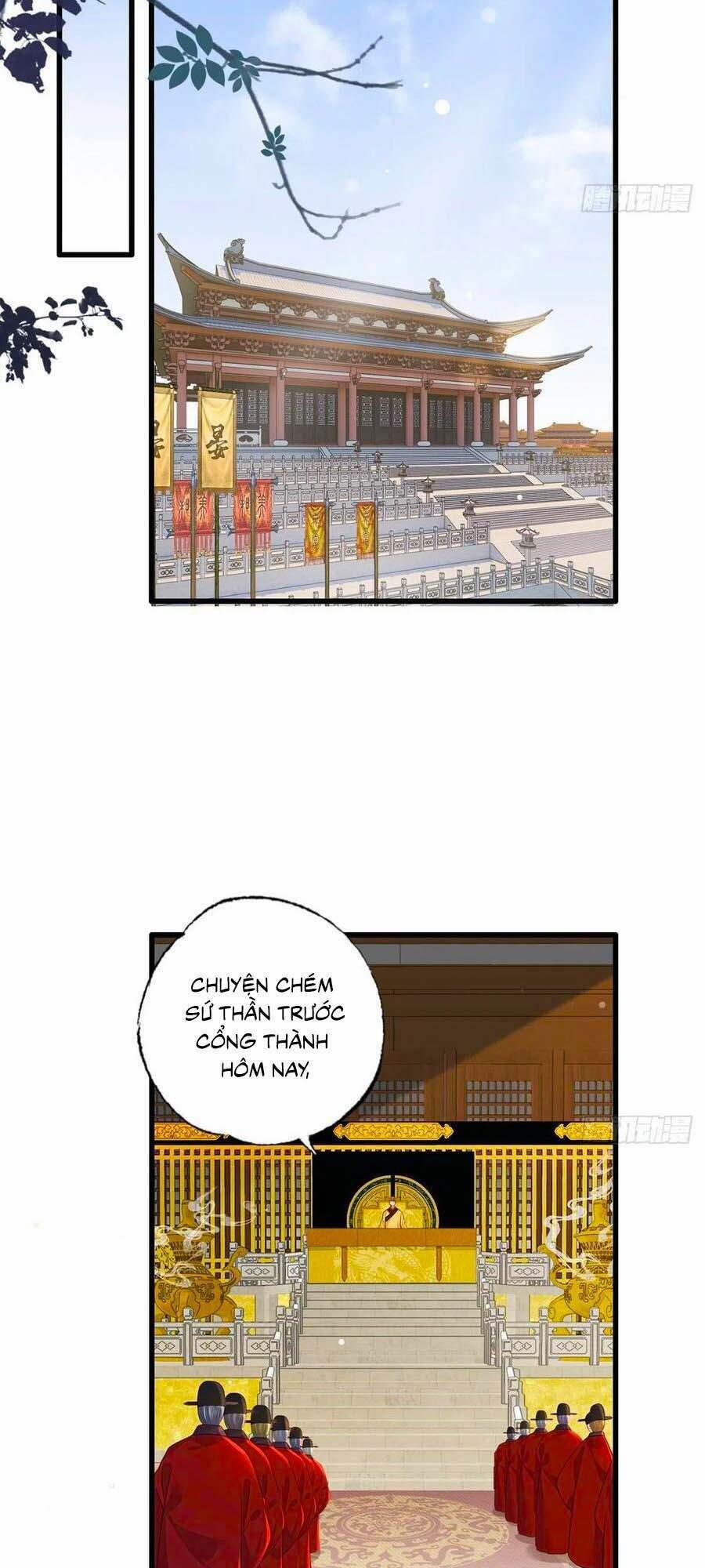 Nữ Thủ Phú Chi Kiều Sủng Nhiếp Chính Vương 93 trang 14