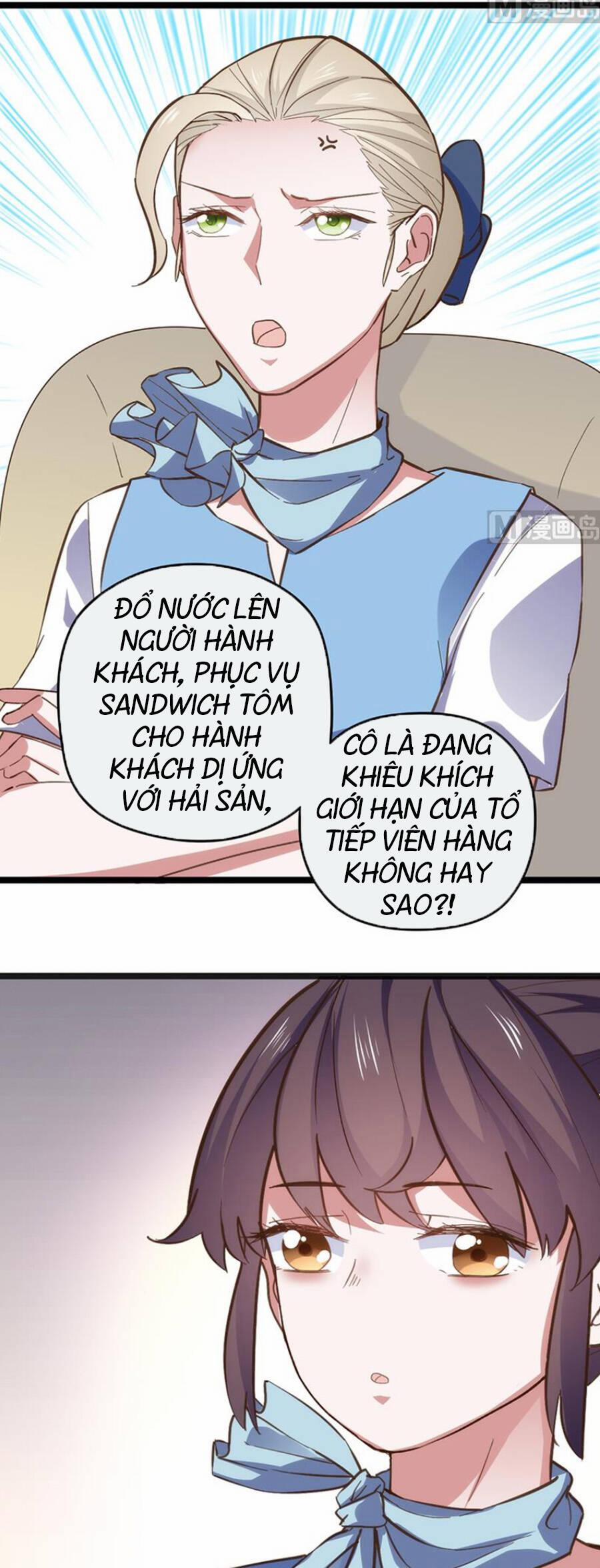 Nữ Tiếp Viên Hàng Không Của Boss 1.3 trang 1