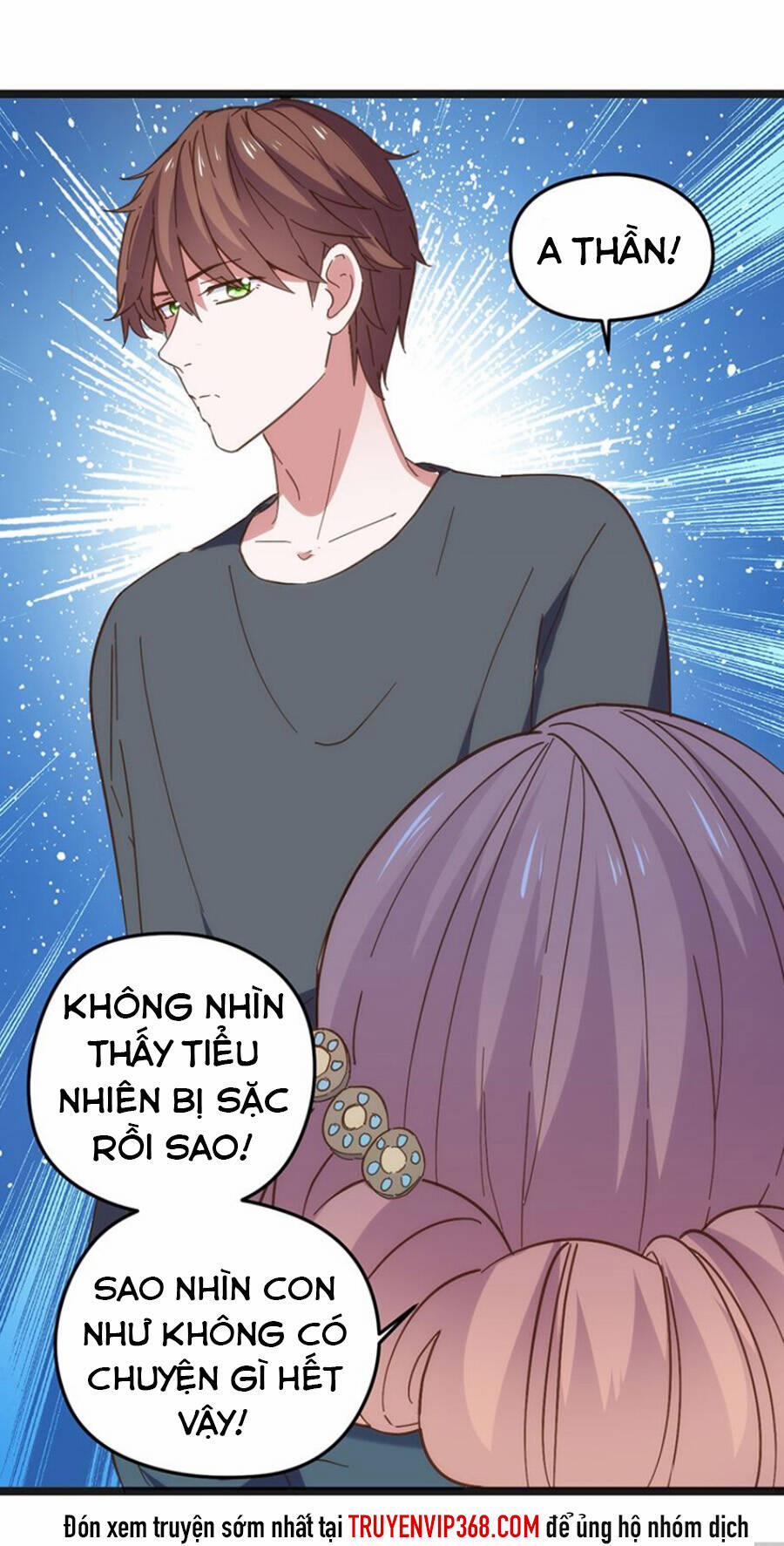 Nữ Tiếp Viên Hàng Không Của Boss 25 trang 2