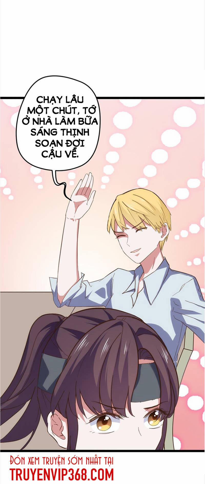 Nữ Tiếp Viên Hàng Không Của Boss 3 trang 1