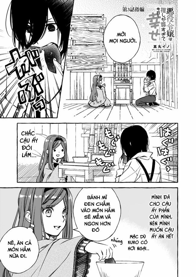 Nữ Tiểu Thư Phản Diện Hôm Nay Cũng Thật Là Hạnh Phúc Vì Người Hâm Mộ Quá Quý Giá 3.3 trang 0