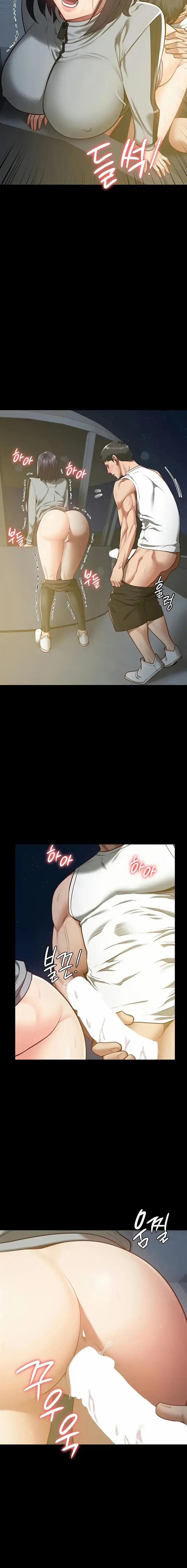 Nữ Tù Nhân 19 trang 12