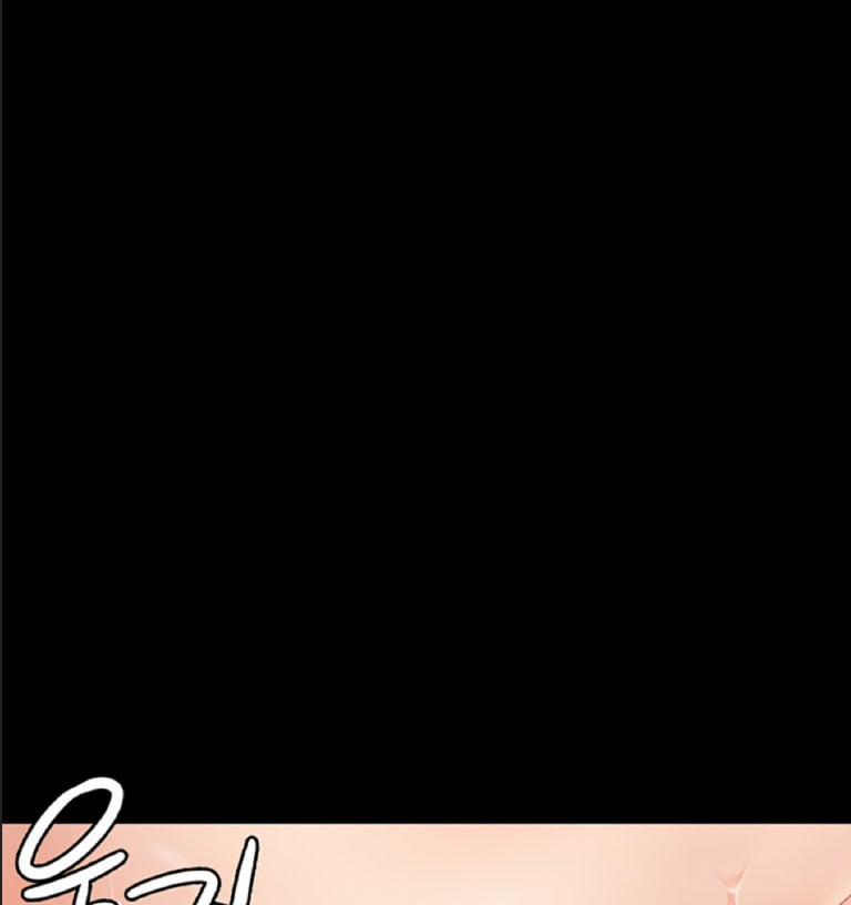 Nữ Tù Nhân 5 trang 109