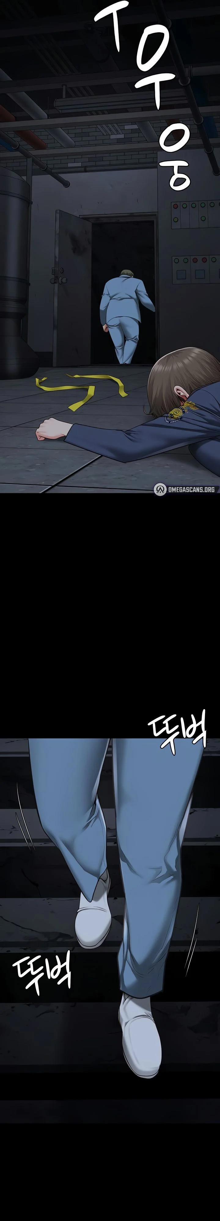 Nữ Tù Nhân 82 trang 9