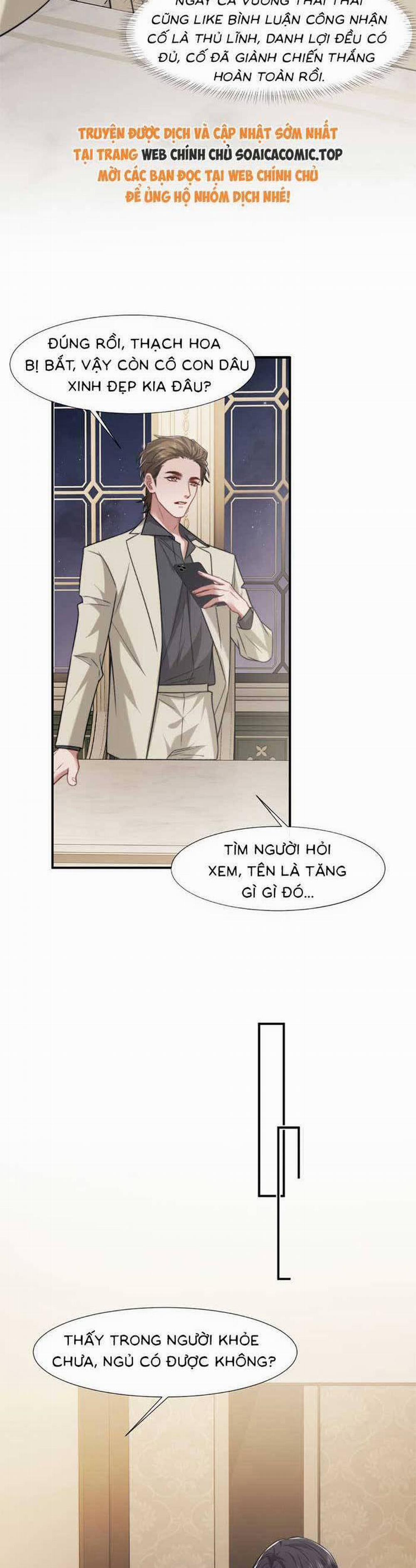 Nữ Tướng Xuyên Đến Hiện Đại Trở Thành Chị Dâu Quyền Lực 105 trang 14