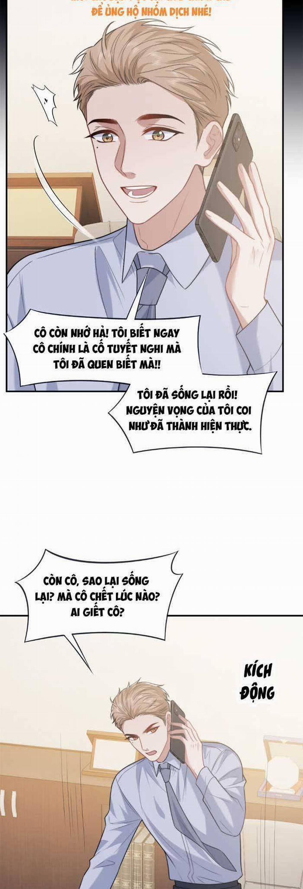 Nữ Tướng Xuyên Đến Hiện Đại Trở Thành Chị Dâu Quyền Lực 107 trang 17