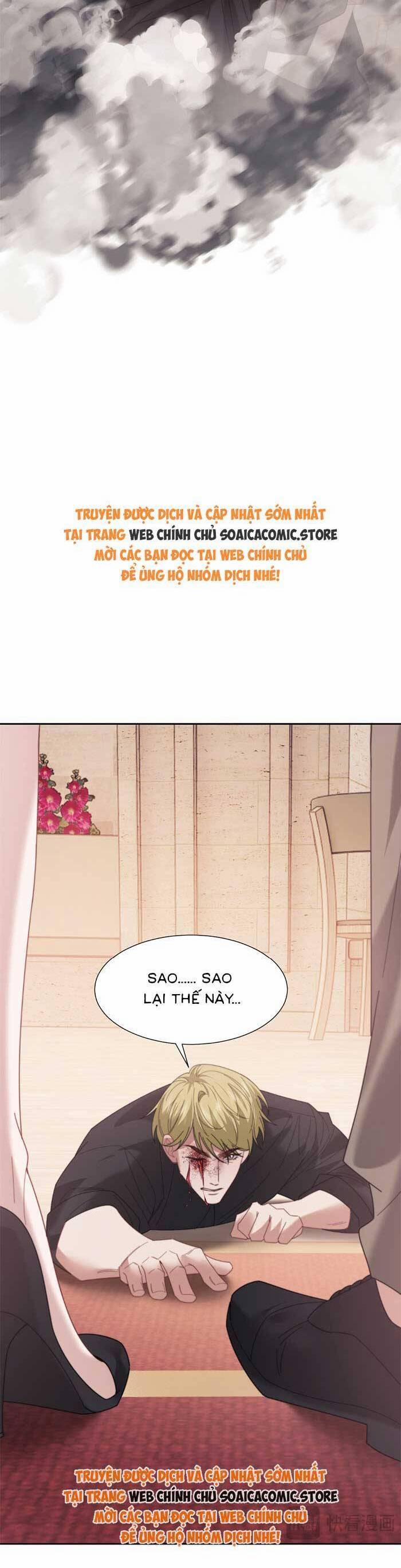 Nữ Tướng Xuyên Đến Hiện Đại Trở Thành Chị Dâu Quyền Lực 124 trang 16