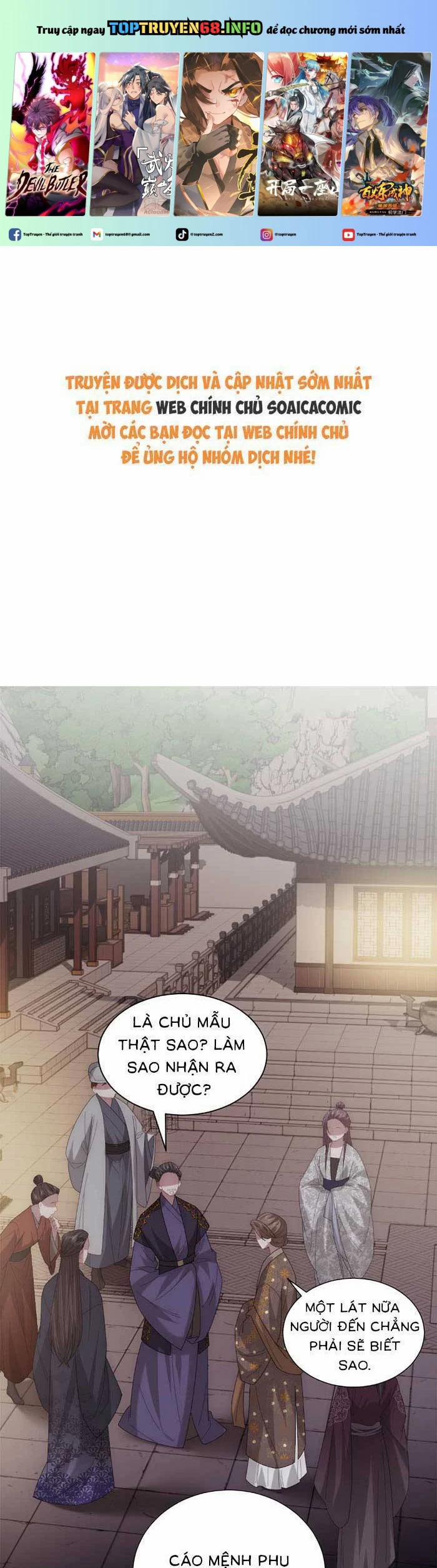 Nữ Tướng Xuyên Đến Hiện Đại Trở Thành Chị Dâu Quyền Lực 136 trang 0