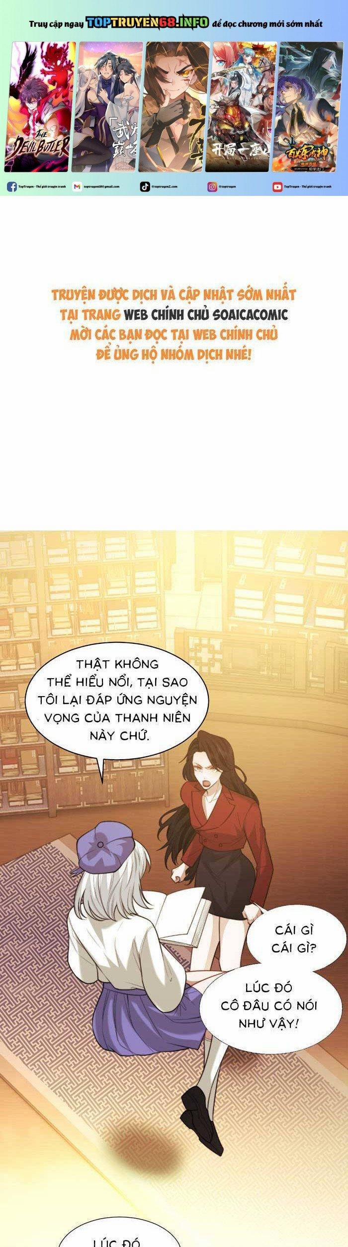 Nữ Tướng Xuyên Đến Hiện Đại Trở Thành Chị Dâu Quyền Lực 137 trang 0