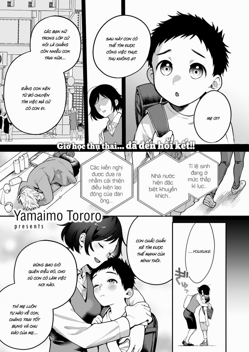 Nữ Vương Học Đường 5 trang 1