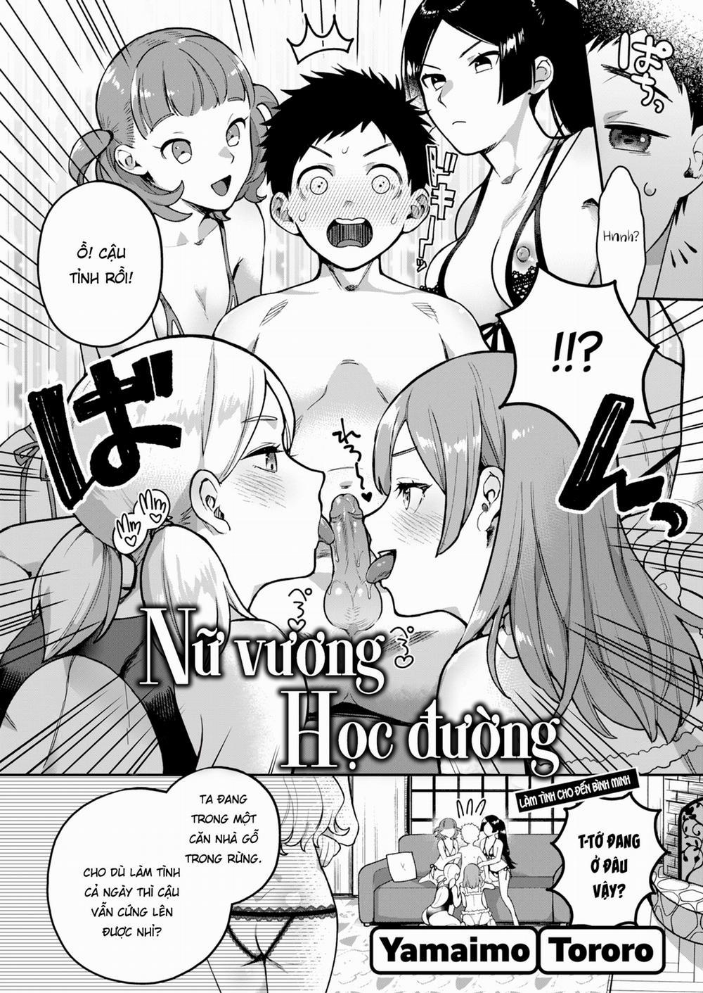 Nữ Vương Học Đường 5 trang 2