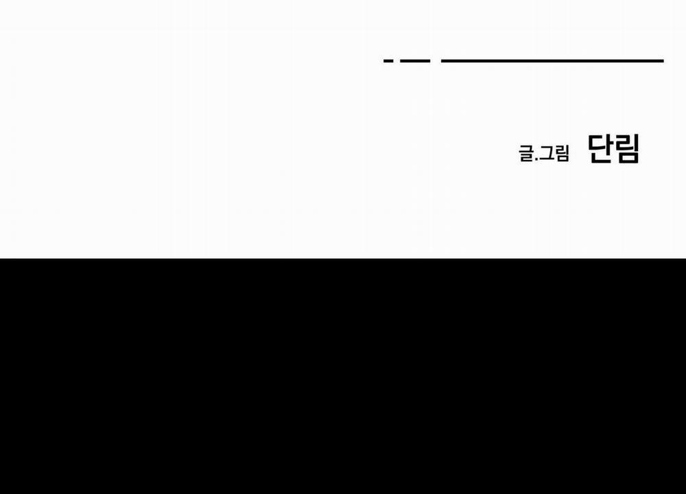 Nửa tỉnh nửa mê 1 trang 50