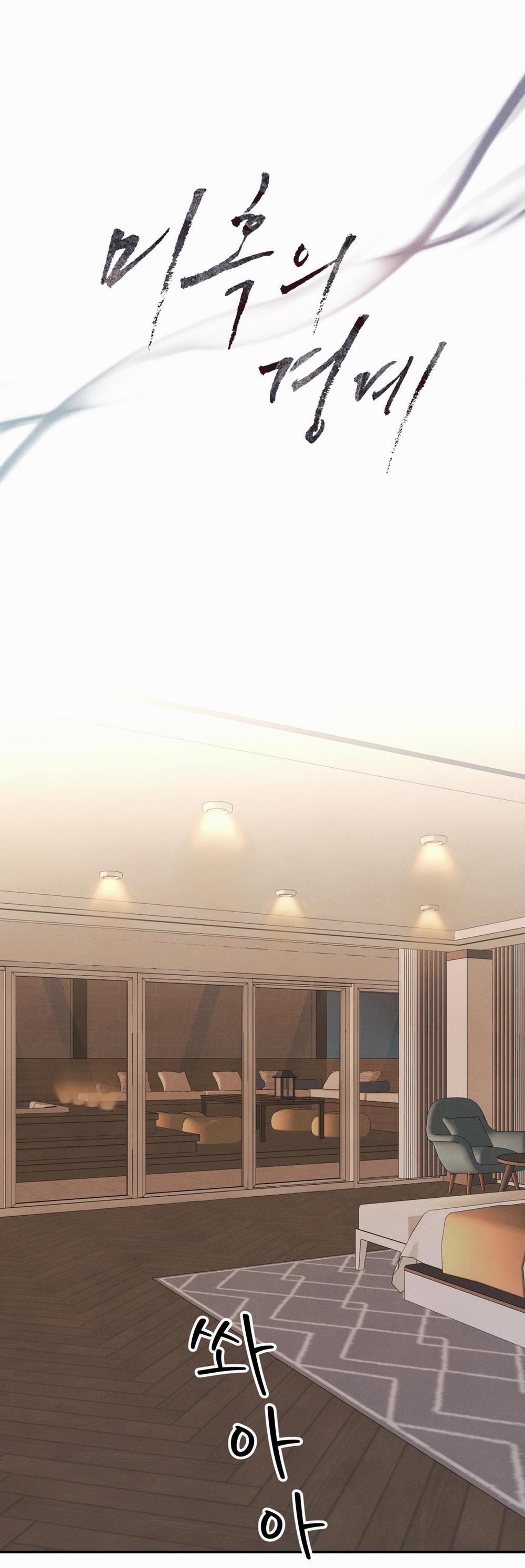 Nửa tỉnh nửa mê 2 trang 37