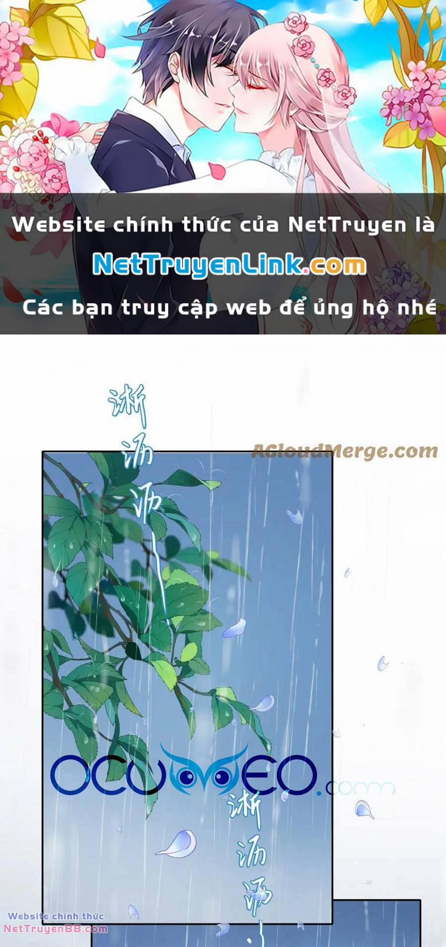 Núi Của Cô Ấy, Biển Của Cô Ấy 21 trang 0