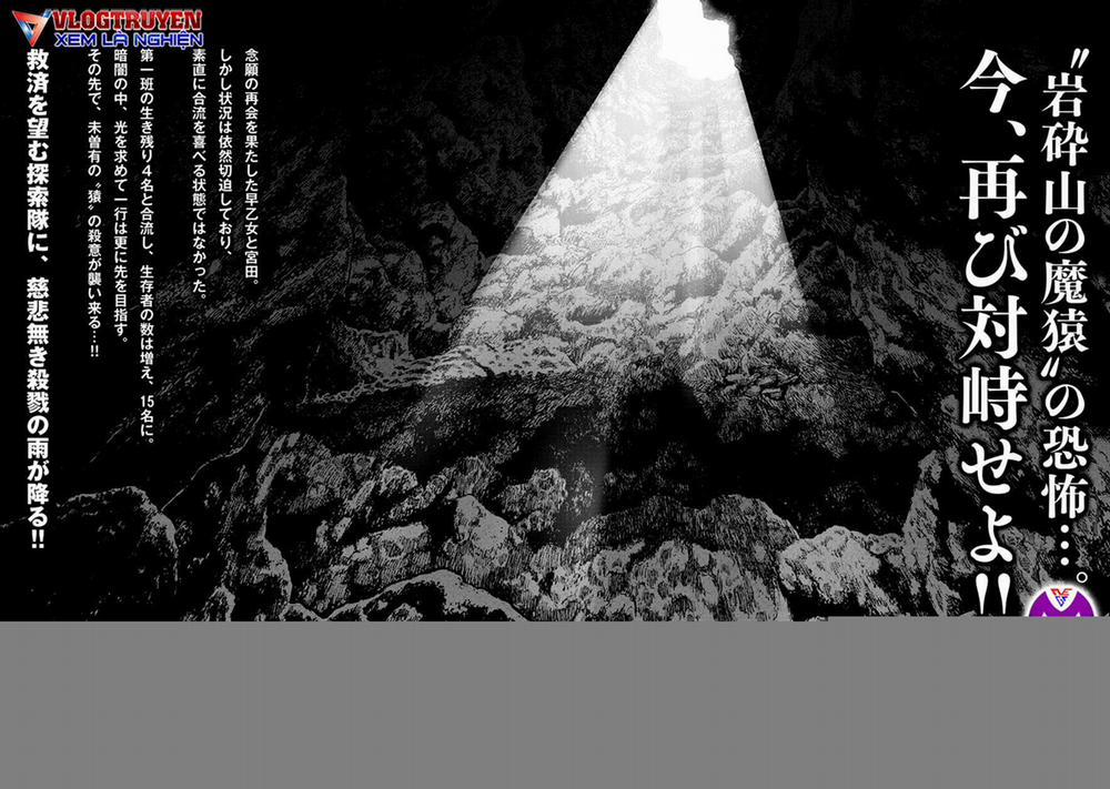 Núi Khỉ – Hang Đá 18 trang 23