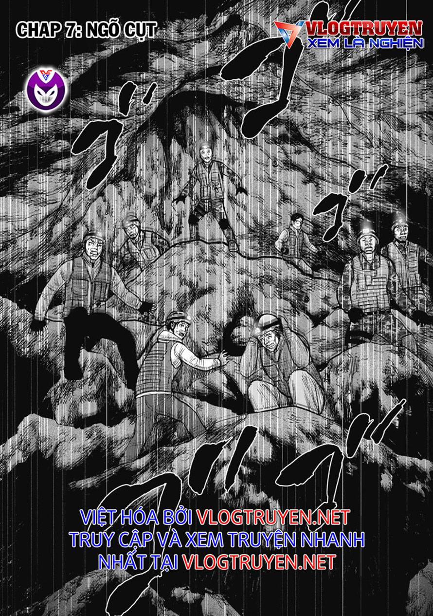 Núi Khỉ – Hang Đá 7 trang 3