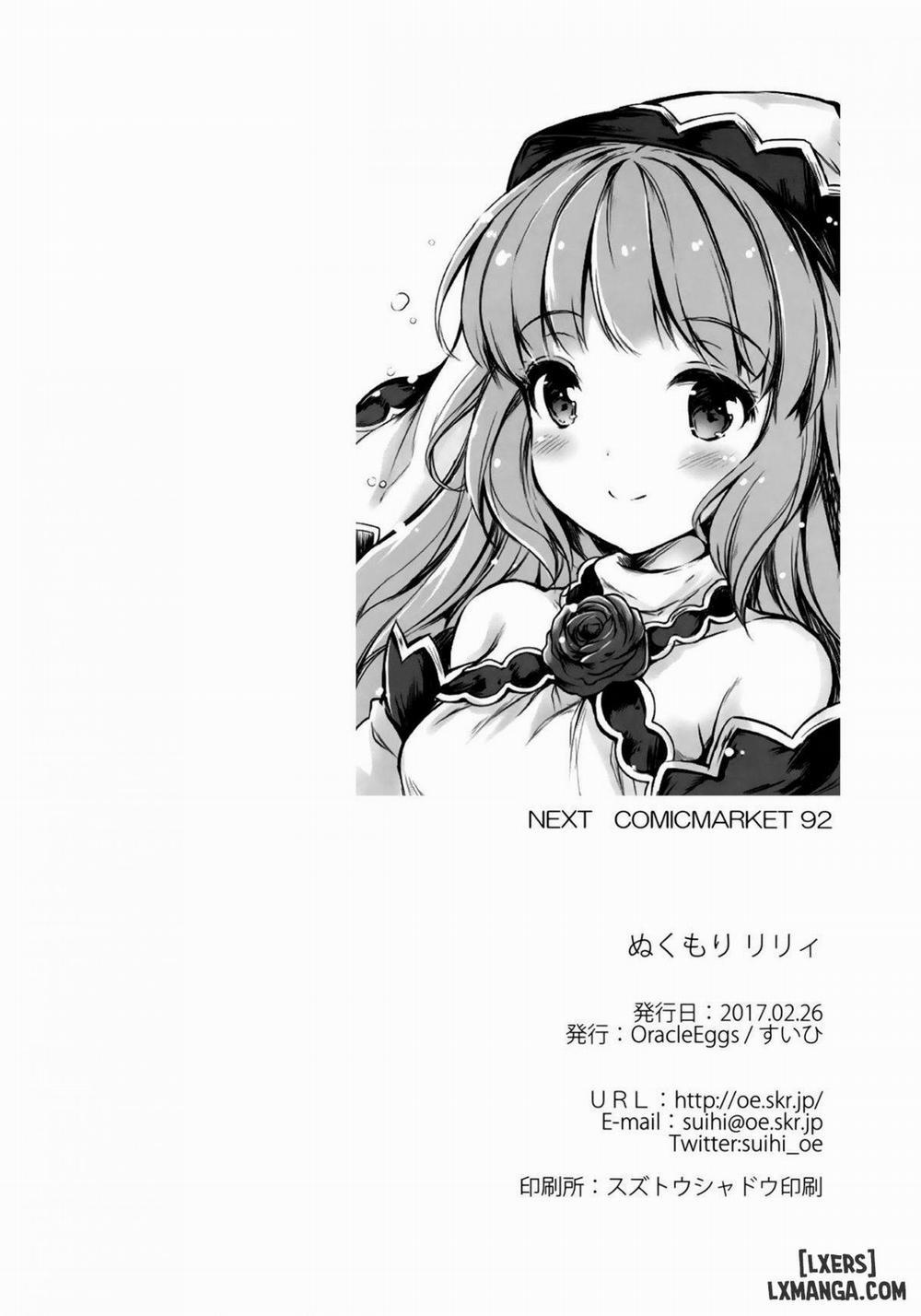 Nukumori Lily Oneshot trang 12