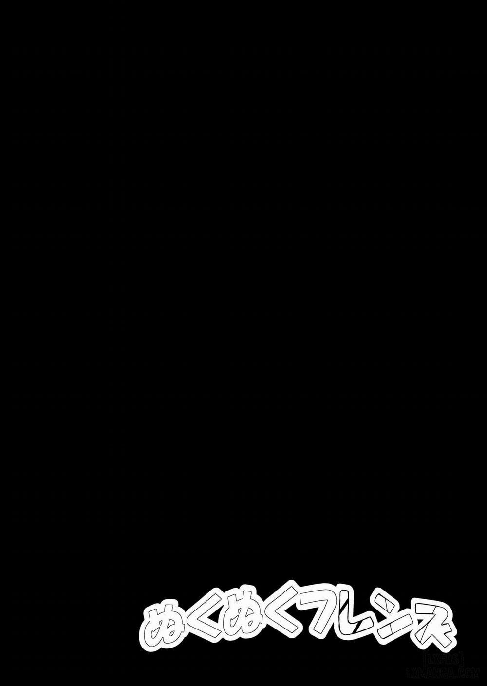 Nukunuku Friends Oneshot trang 16