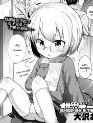 Đọc truyện tranh NUMBER ONE IN THE WORLD