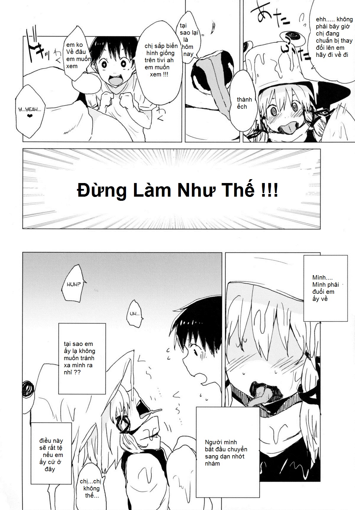 Numenume Suwa Shota Bangaihen Numenume Suwa Shota Extra Volume (Touhou Project) 3 trang 2