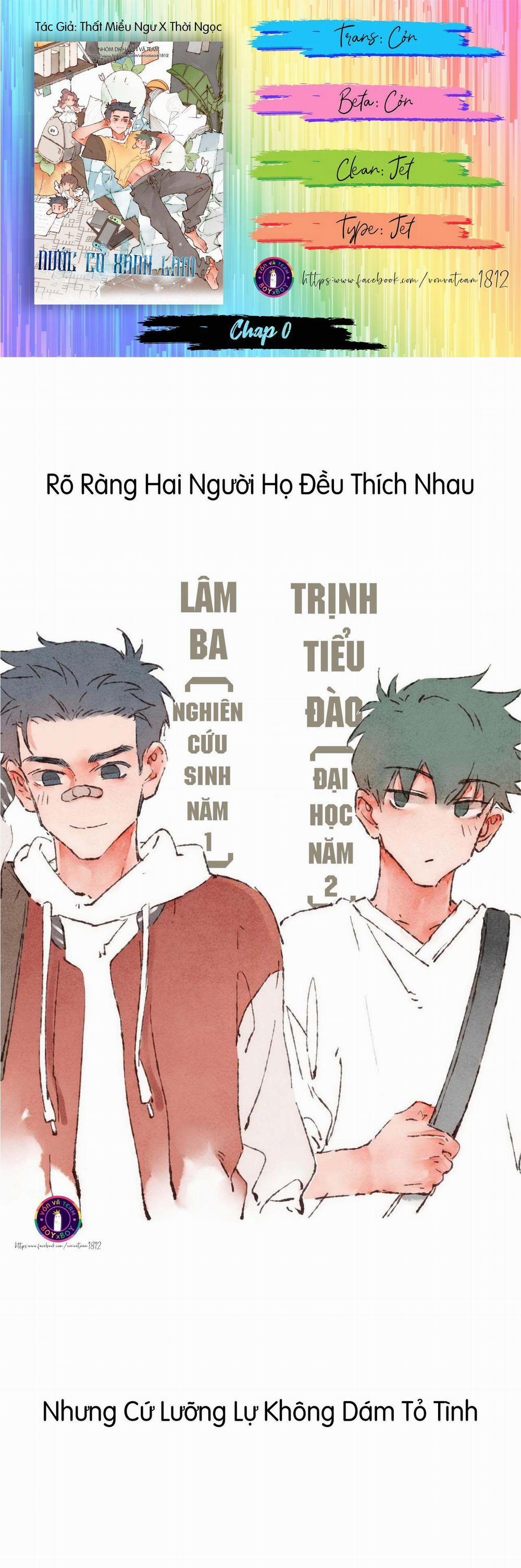 Nước Cờ Xanh Lam (DROP) 0 trang 0