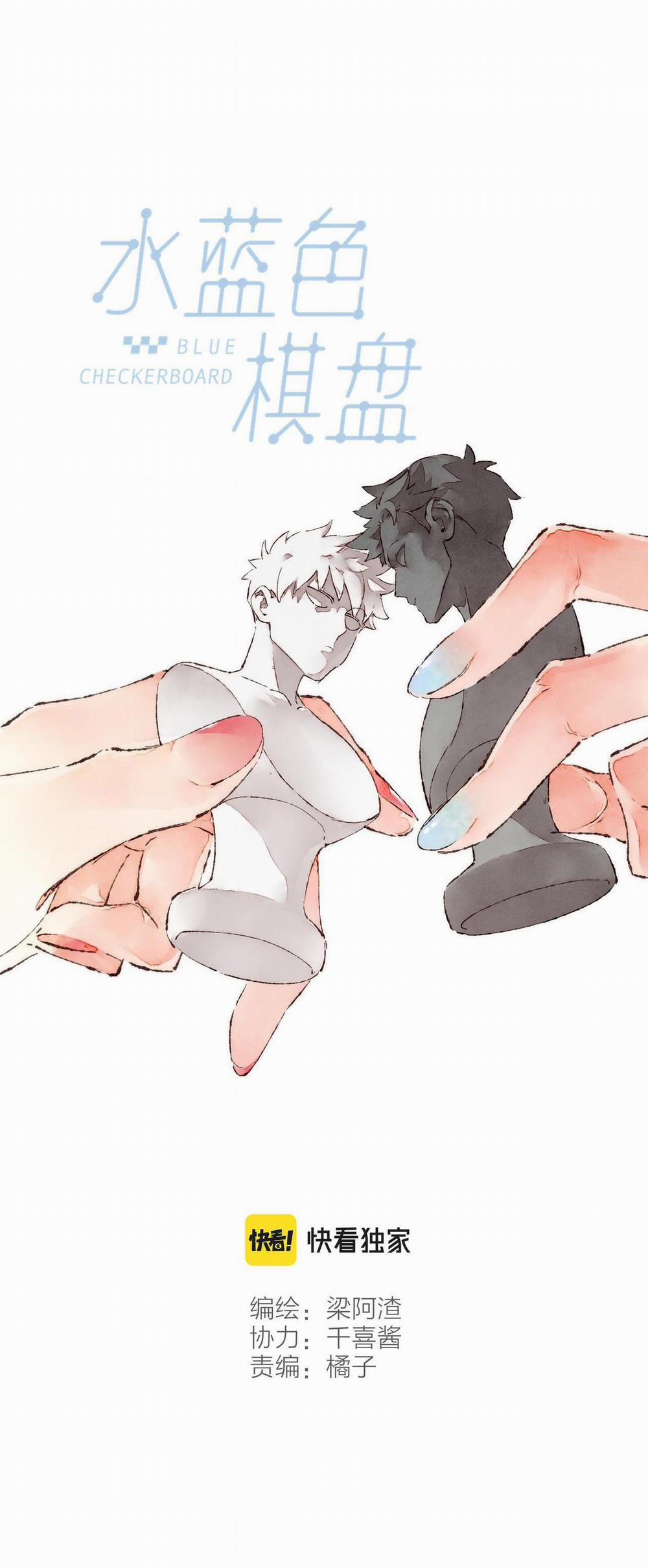 Nước Cờ Xanh Lam (DROP) 16 trang 14