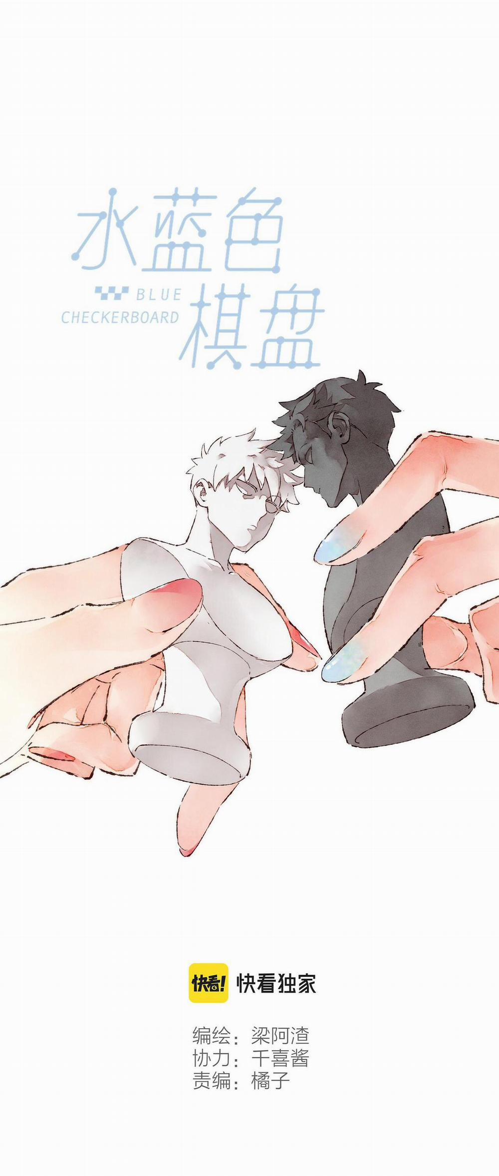 Nước Cờ Xanh Lam (DROP) 20 trang 8