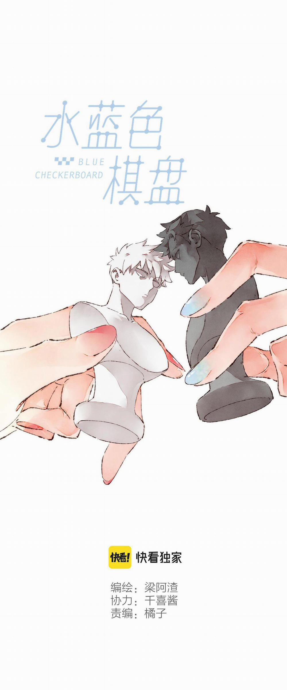 Nước Cờ Xanh Lam (DROP) 22 trang 7