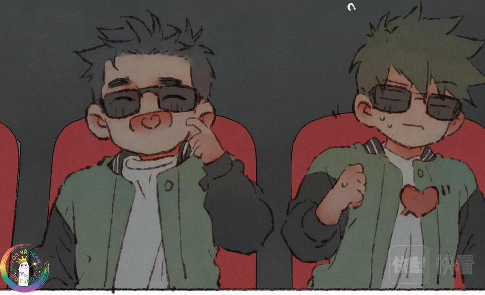 Nước Cờ Xanh Lam (DROP) 24 trang 12