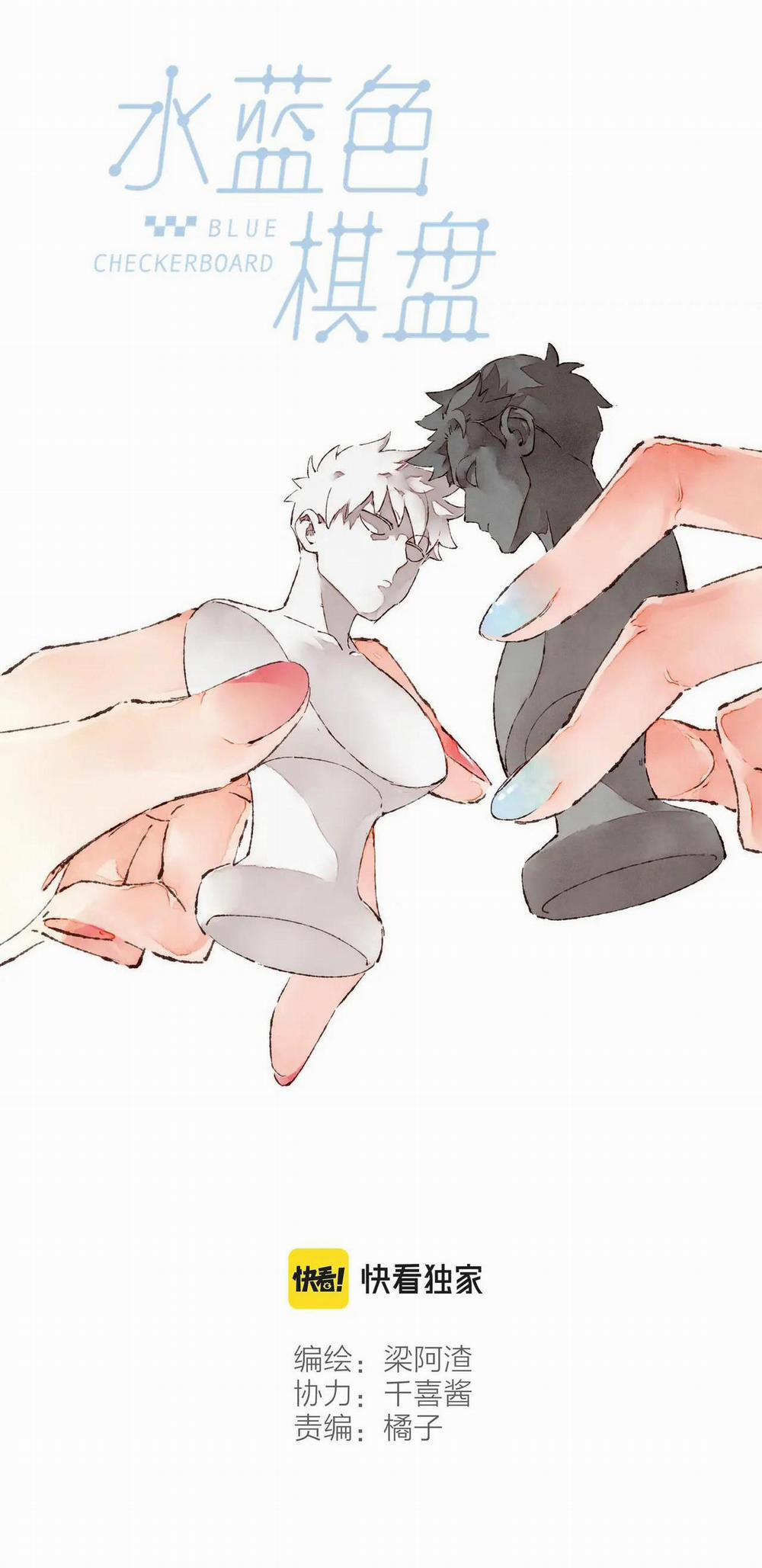 Nước Cờ Xanh Lam (DROP) 27 trang 9