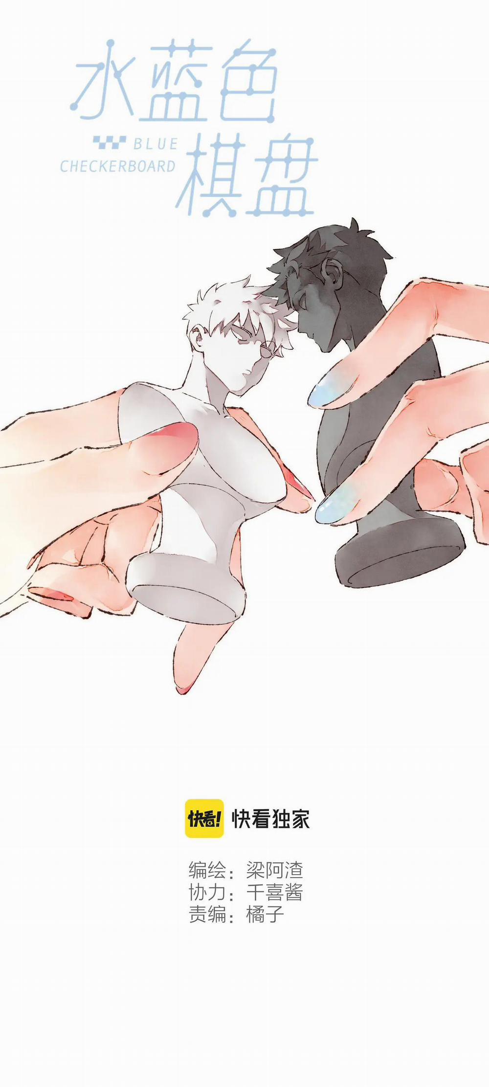 Nước Cờ Xanh Lam (DROP) 28 trang 7